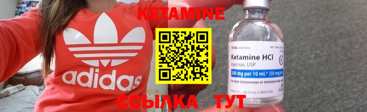 Cocaine  Коряжма  МЕФ кристаллы  Гашиш  ТГК  Каннабис  Вход с VPN 