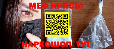 молекула духа Конаково