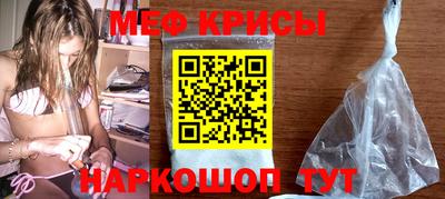 молекула духа Конаково