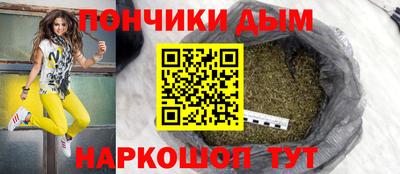 меф VHQ Коммунар