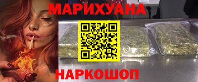 гидра Усть-Джегута