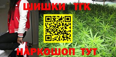молекула духа Конаково