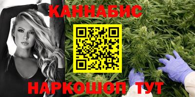 спайс Комсомольск-на-Амуре
