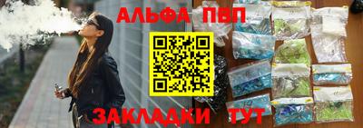 меф VHQ Коммунар