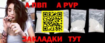 меф VHQ Коммунар