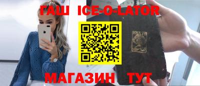 меф VHQ Коммунар