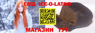 меф VHQ Коммунар