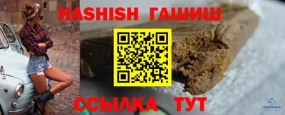 меф VHQ Коммунар