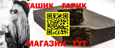 меф VHQ Коммунар